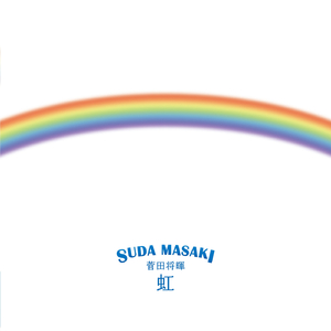 东京热一区二区无码av
