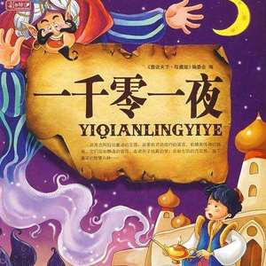 东京热一区二区无码av
