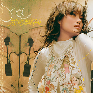 东京热一区二区无码av
