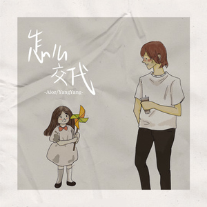 东京热一区二区无码av
