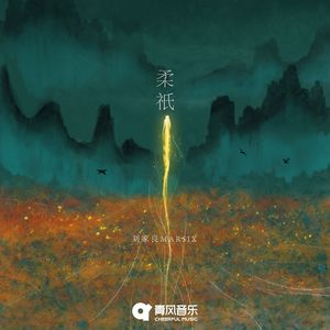 东京热一区二区无码av
