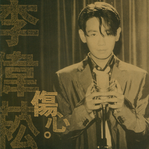 东京热一区二区无码av
