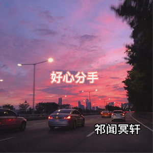 东京热一区二区无码av
