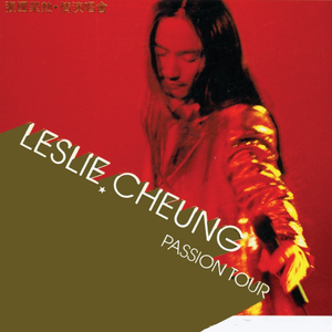 东京热一区二区无码av
