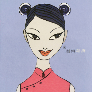 东京热一区二区无码av
