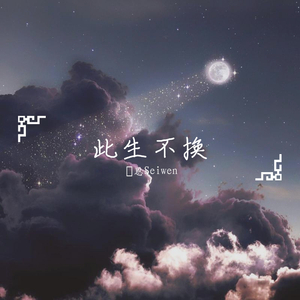 东京热一区二区无码av
