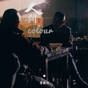 东京热一区二区无码av
