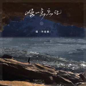 东京热一区二区无码av
