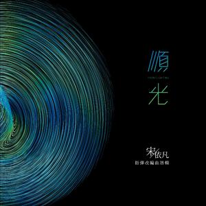 东京热一区二区无码av
