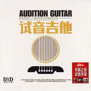 东京热一区二区无码av
