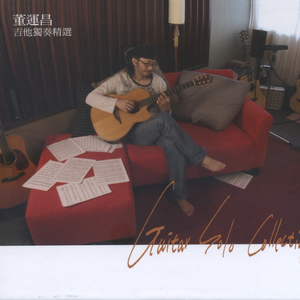 东京热一区二区无码av
